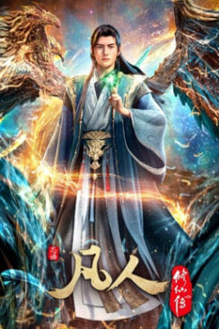 Phàm Nhân Tu Tiên