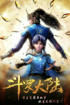 Đấu La Đại Lục Phần 1