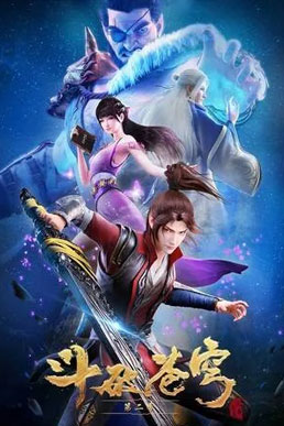 Đấu Phá Thương Khung Phần 2