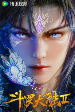 Đấu La Đại Lục 2: Tuyệt Thế Đường Môn