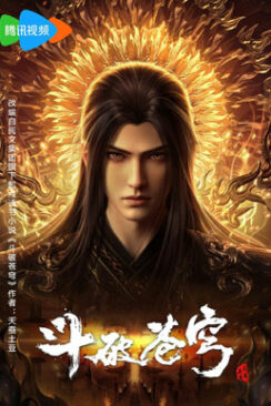 Đấu Phá Thương Khung Phần 5