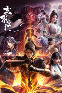 Huyền Giới Chi Môn